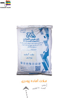 پودر ملات آماده کامبادن